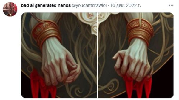 Нейронная сеть на белом фоне