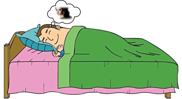 Спящий человечек