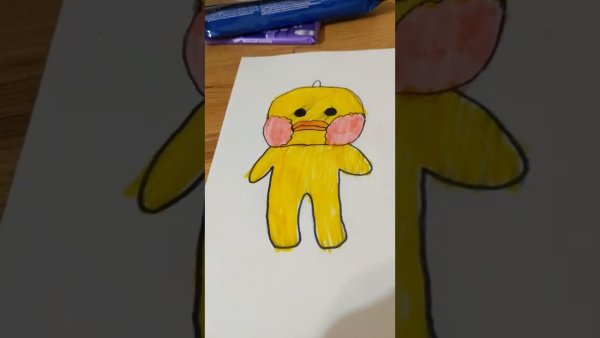 Одежда для бумажной утки Лала Фанфан