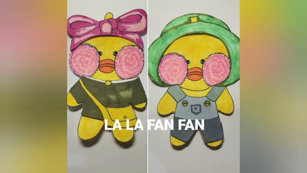 Уточка Лала фан рисунок