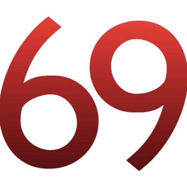 69 Картинка цифры