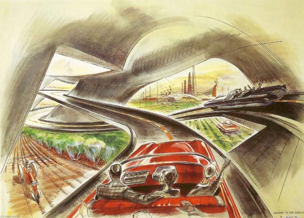 Дорога будущего