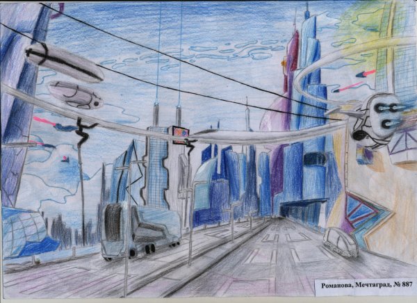 Городской пейзаж будущего рисунки