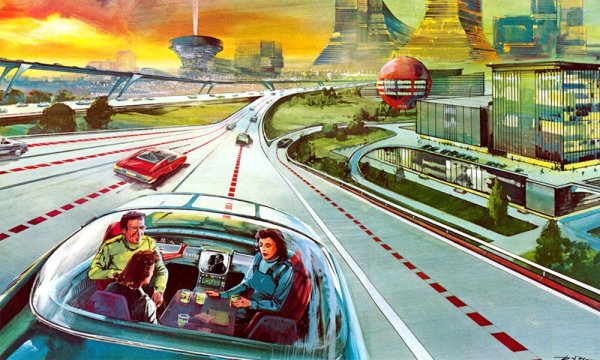 Дорога будущего глазами детей