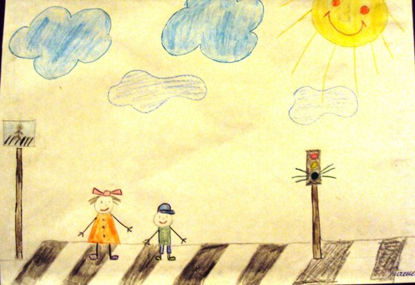 Дорогою добра