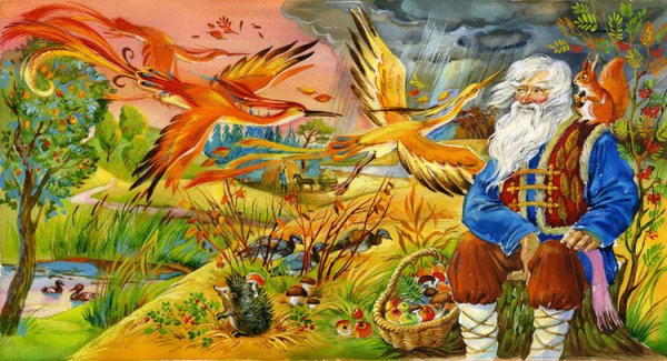 Владимир даль иллюстрации к сказке старик годовик