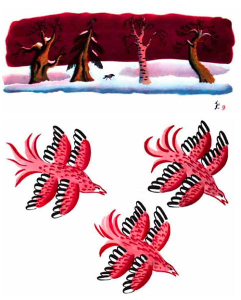 Иллюстрации к сказке старик годовик в Даля