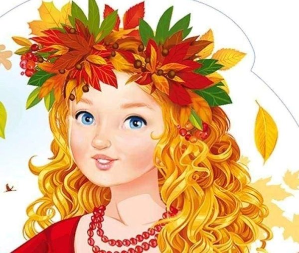 Осенний герой для Мисс осени