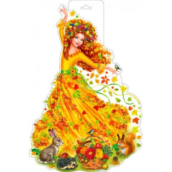 Девушка осень для детского сада