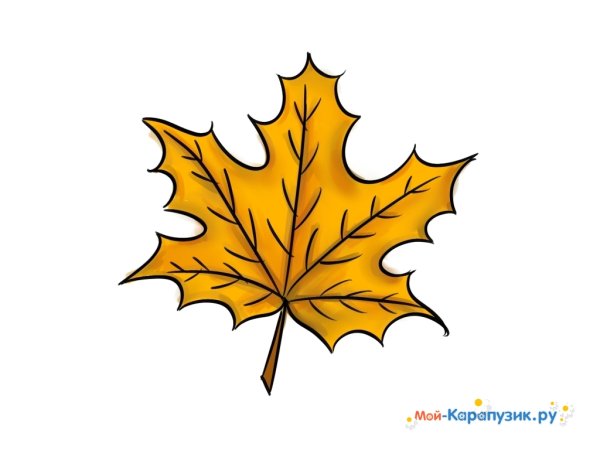 Осенние листья рисунок 1 класс