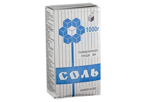Соль поваренная пищевая