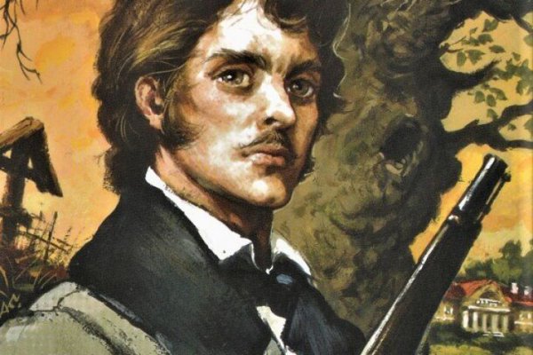 Владимир Дубровский иллюстрации