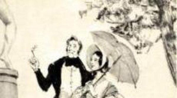 Дубровский Траугот