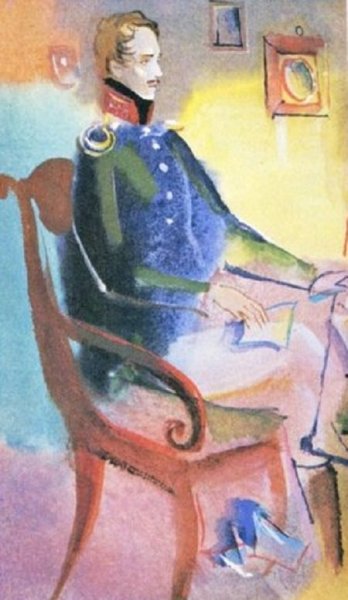 Иллюстрации к роману Пушкина Дубровский