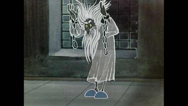 Кентервильское привидение мультфильм 1970