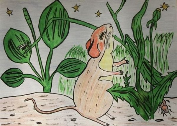 Бианки в.в. "мышонок пик"