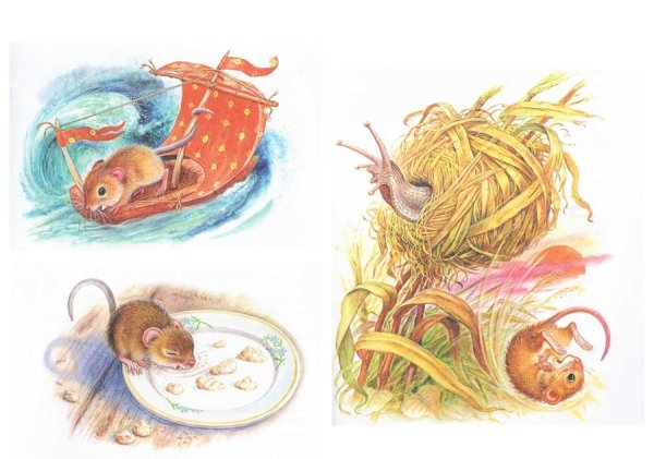 Рассказ мышонок пик