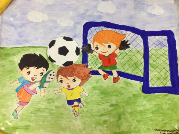 Детский рисунок футбол