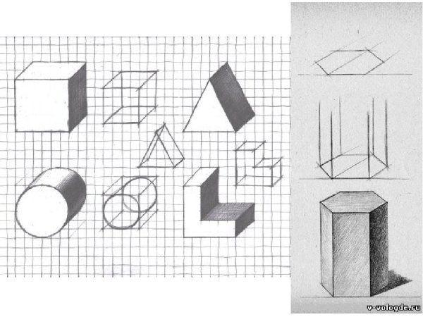 Объемный квадрат