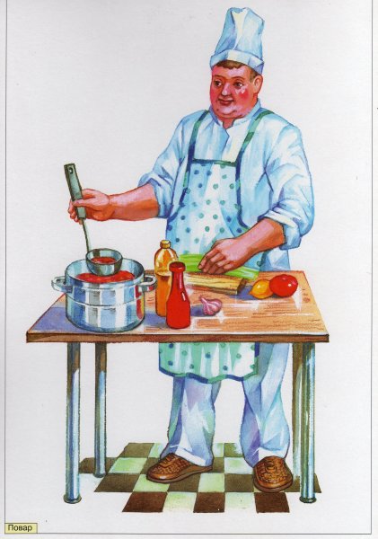 Рисование с детьми профессии