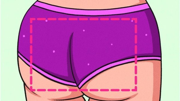 У меня квадратная попа