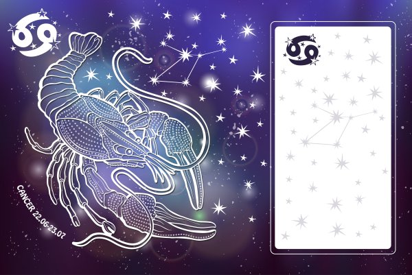 Ян гевелий Скорпион