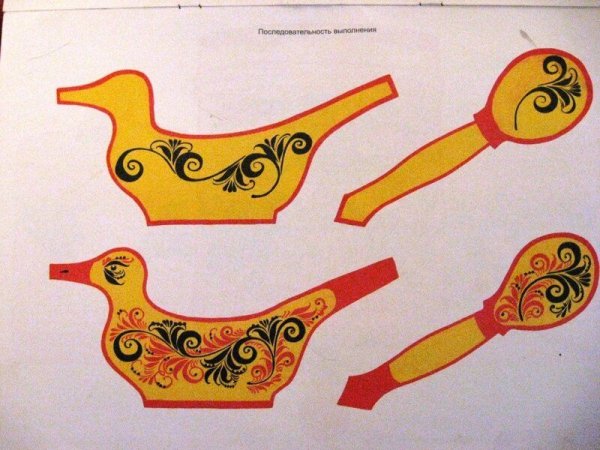 Хохломская роспись утка