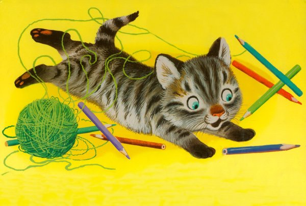 Маршак с.я. "Усатый-полосатый"