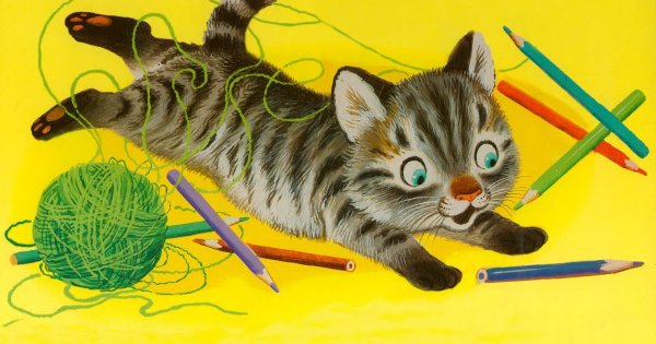 Самуил Яковлевич Маршак Усатый полосатый