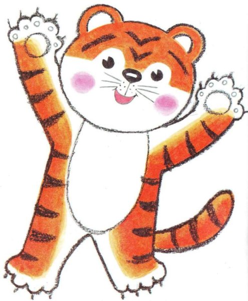 Усатый полосатый Сутеев