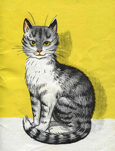 Самуил Яковлевич Маршак Усатый полосатый