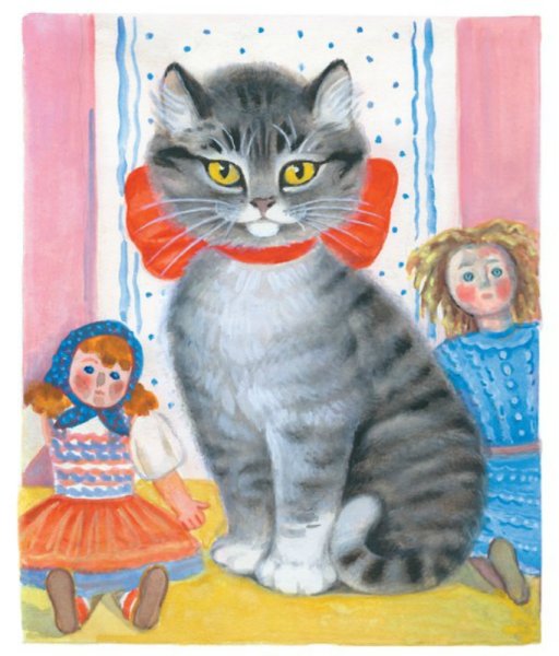 Сутеев иллюстрации Усатый полосатый