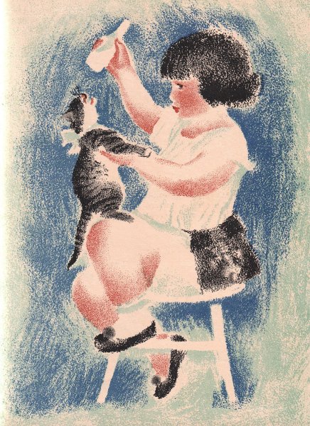 Книжка Усатый полосатый СССР