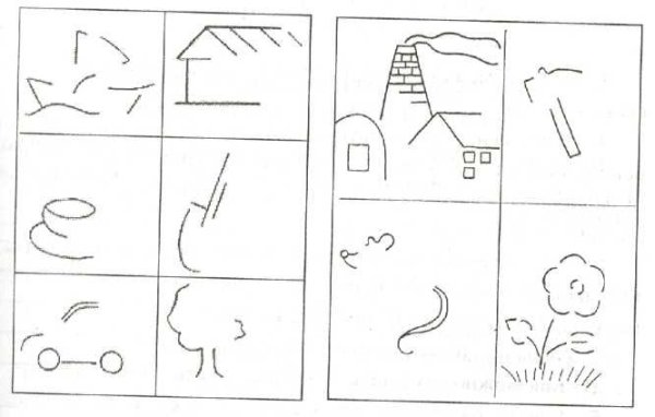 Дорисовывание незаконченных рисунков