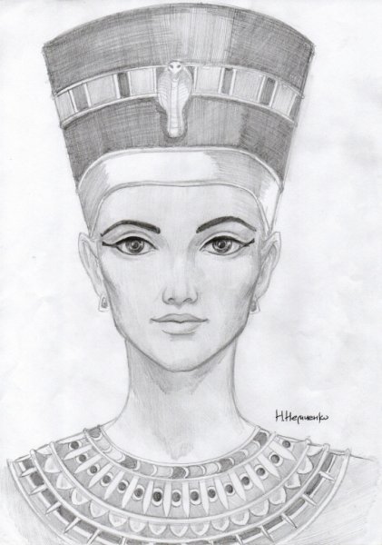 Нефертити царица Египта рисунок