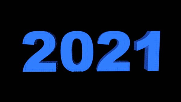 Красивые цифры 2021