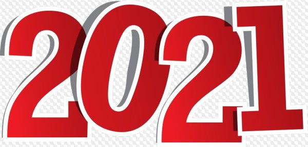 2021 Красивая надпись