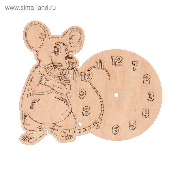 Новый год 2011