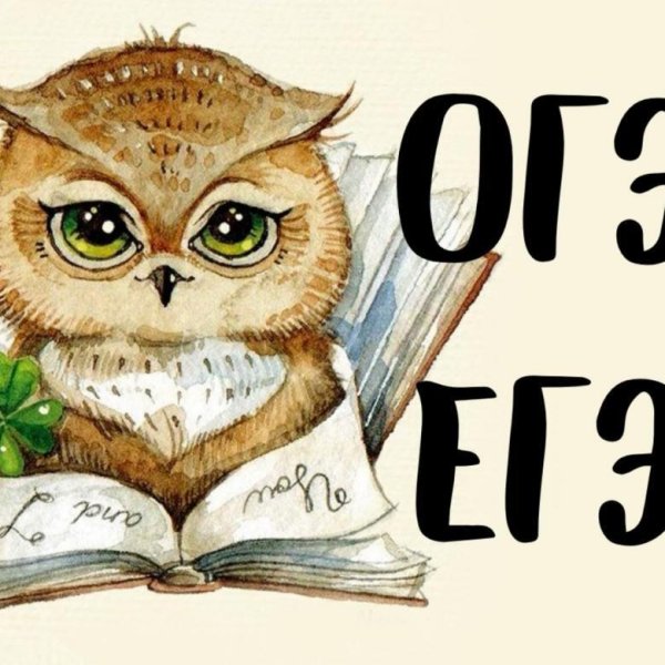 Цифры 2021 новогодние