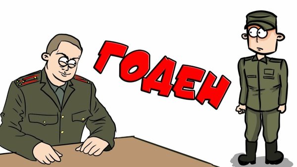 2011 Год кролика