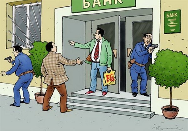 Ограбление банка иллюстрация