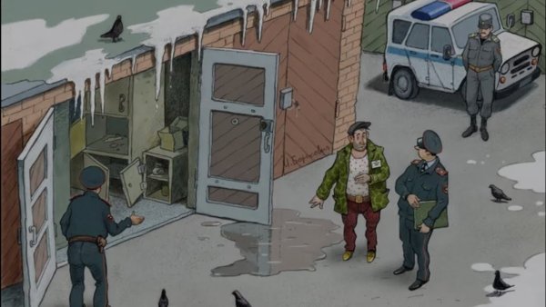 Ограбление банка иллюстрация