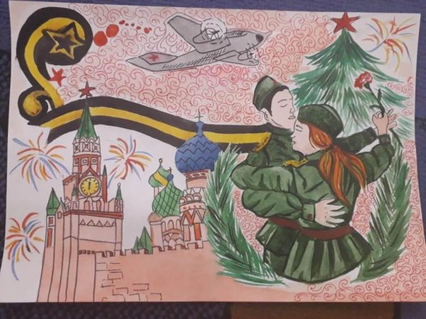 День Победы глазами детей