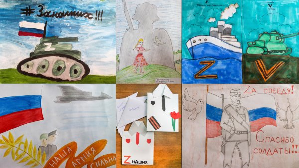 Поделка война глазами детей