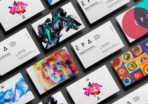 Печать визиток