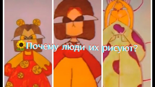 Идеи для жирных китайцев рисунки