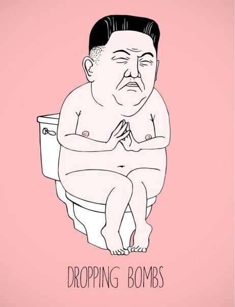 Ким Чен Ын нарисованный