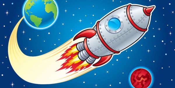 Ракета в космосе рисунок