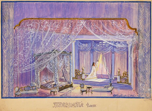 "Эскиз декорации к балету "Шехерезада"" 1916