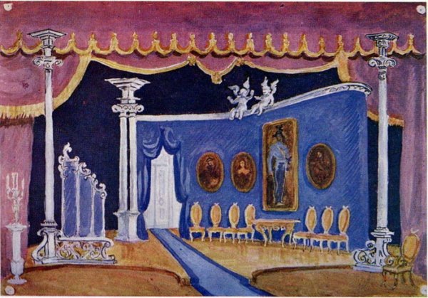 "Эскиз декорации к балету "Шехерезада"" 1916